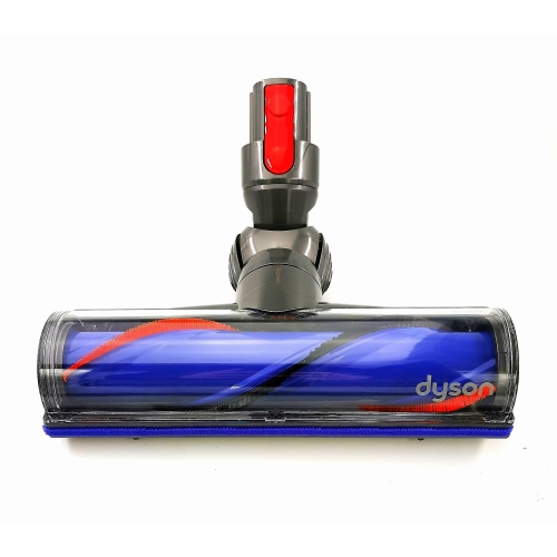 Do czego służą szczotki w odkurzaczu Dyson?
