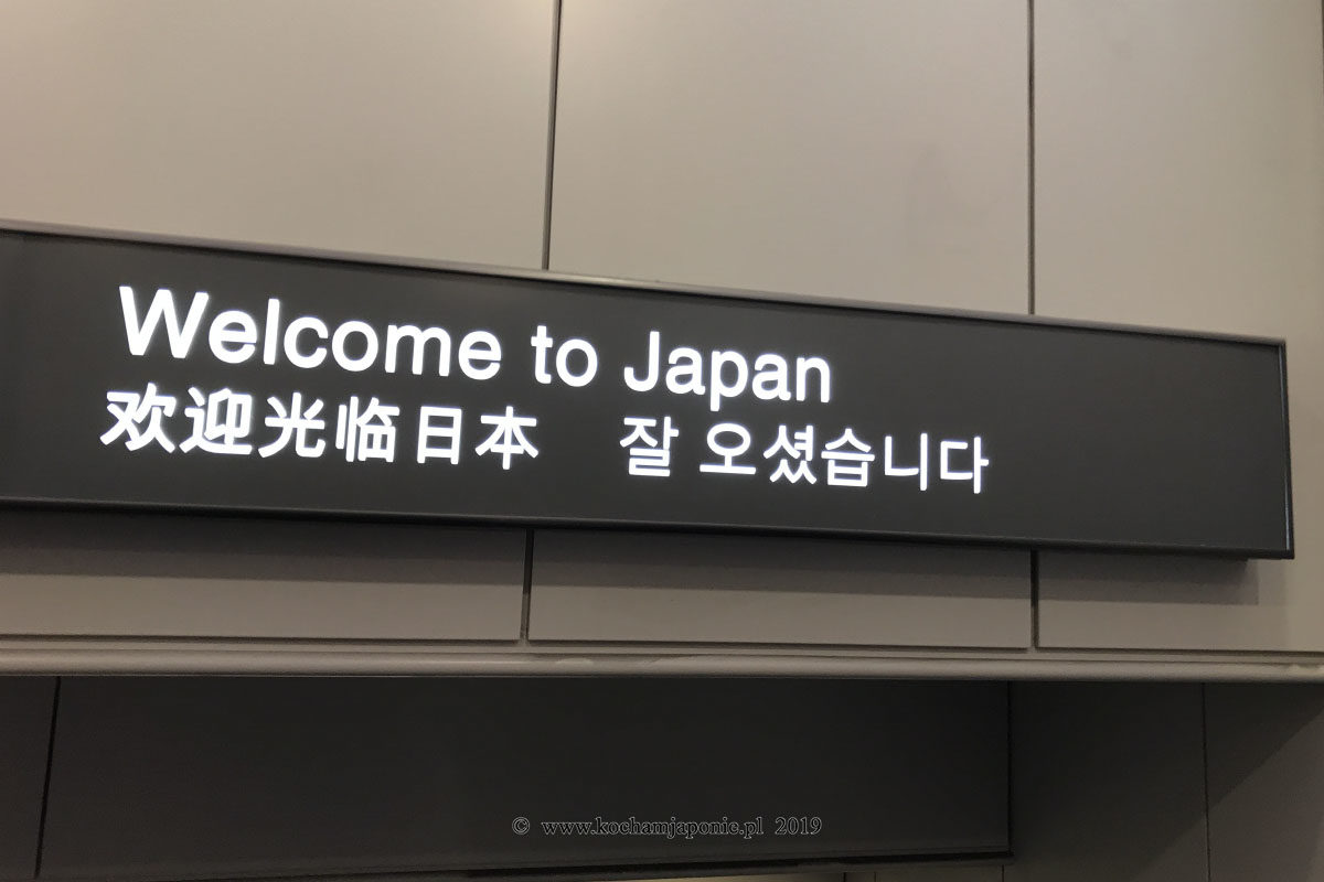 Jak się Witamy w Japonii?