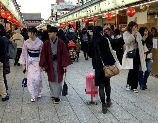 Co jest zabronione w Japonii?