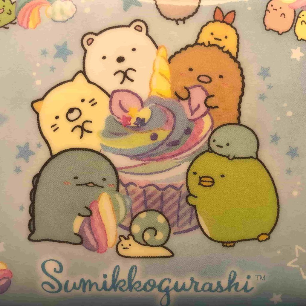 Co znaczy po japońsku kawaii?
